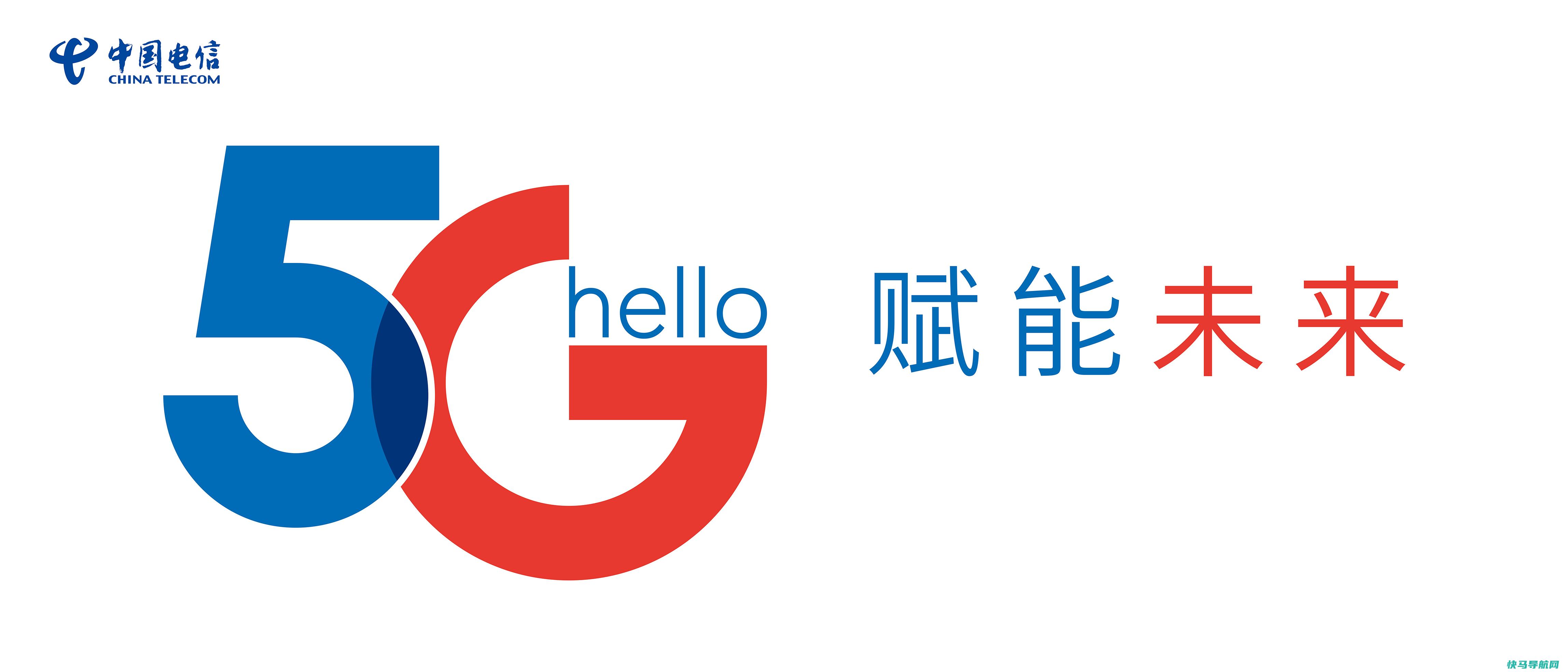 马上5g就要出来，现在买苹果11还划算吗？