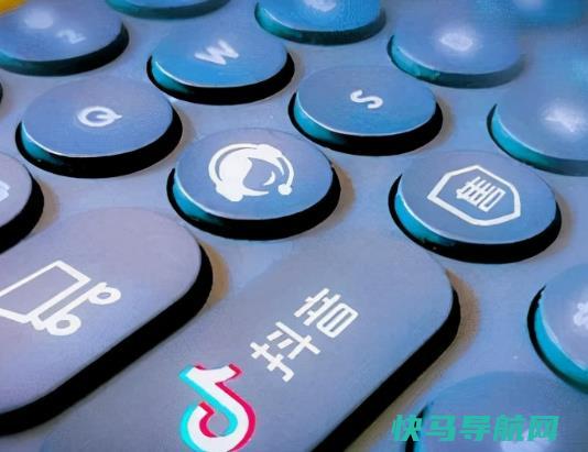 抖音极速版转盘抽奖得怎么快速完成？抖音极速版转盘可以邀请几人