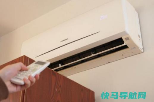 空调制冷风速多少合适？怎样开空调最省电